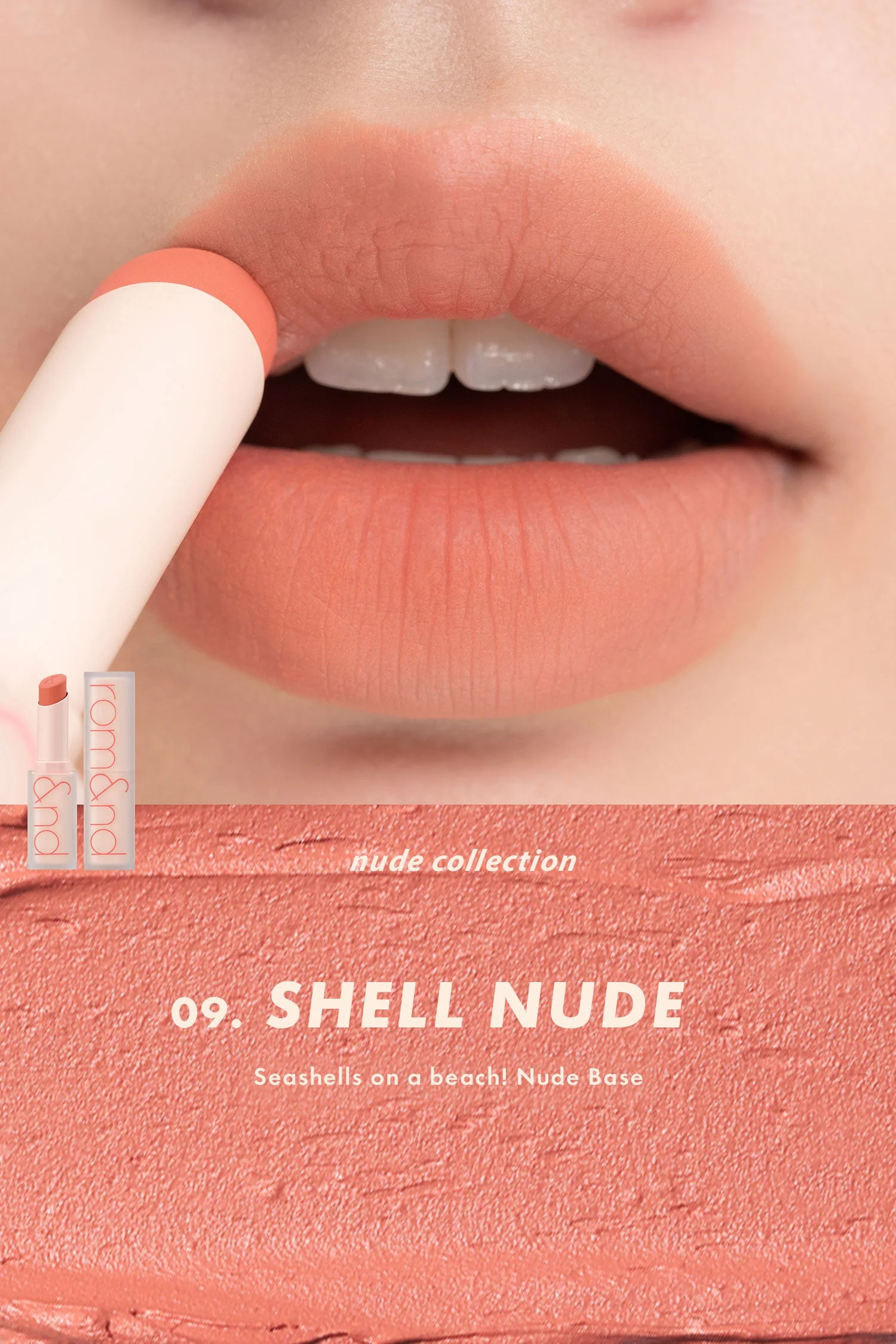 Romand Zero Matte Lipstick [#Shell Nude 09] 3G